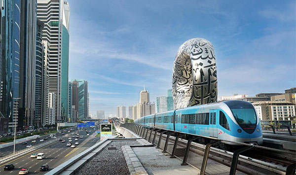 دبي في المركز الثالث بعد لندن ونيويورك بين المدن الجاذبة لأفضل المواهب العالمية