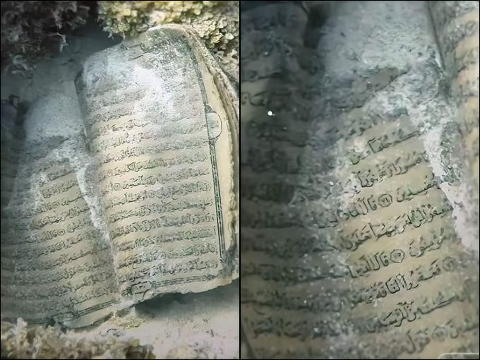 غواص من جنوب إفريقيا يعثر على نسخة من القرآن بكتابة واضحة في قاع المحيط