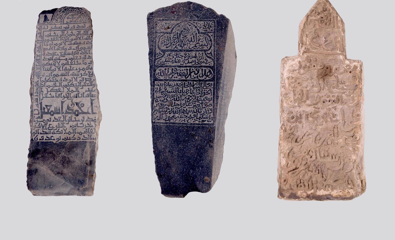 صور.. السعودية تعثر على 25 ألف مادة أثرية من عصر الخلفاء الراشدين
