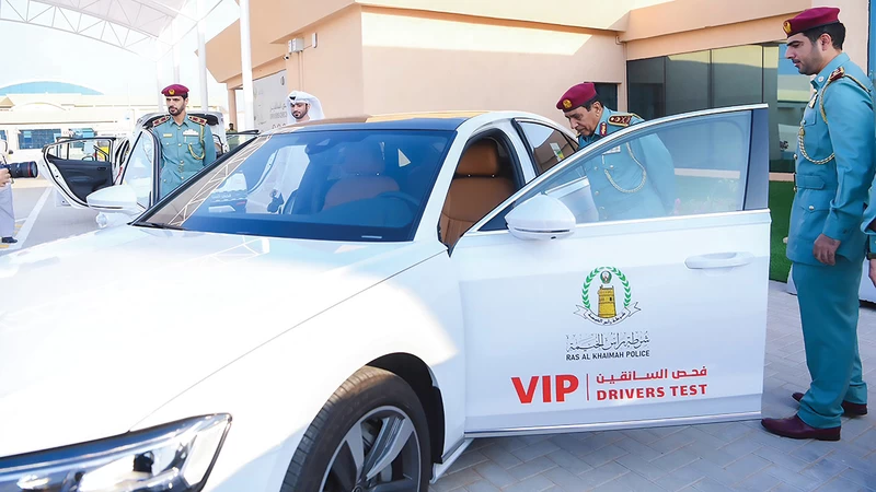 عبر خدمة "VIP".. رأس الخيمة تخفض زمن اختبار القيادة بنسبة 80% عبر الفحص الذكي