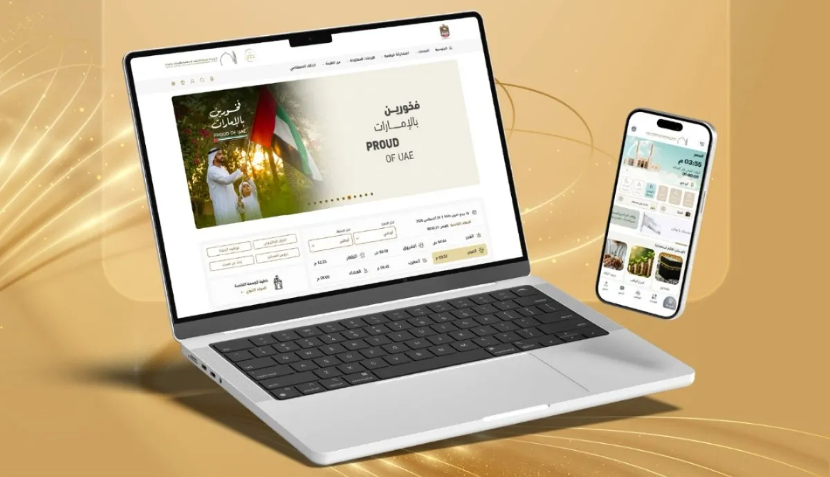 الإمارات تفتح باب التسجيل للحج لموسم 1448هـ.. تعرف على الشروط والخطوات
