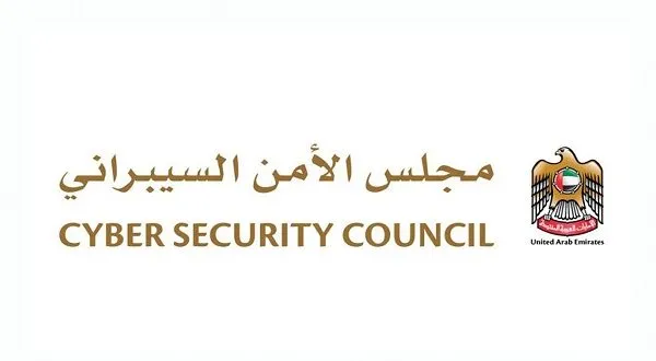 الإمارات تتصدى لنحو 750 ألف هجوم سيبراني استهدف قطاعات حيوية