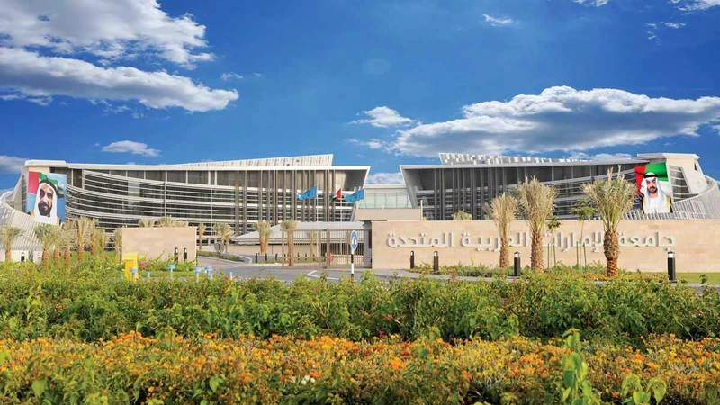 الأولى على مستوى الدولة والثالثة خليجيًا.. إنجاز جديد لجامعة الإمارات في تصنيف التايمز 2026
