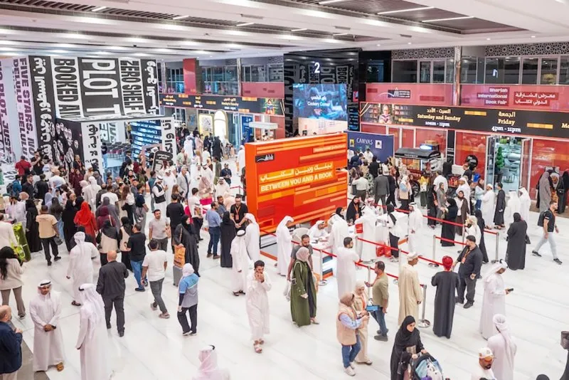 "الشارقة الدولي للكتاب" يفتح باب التسجيل للناشرين ويعلن موعد دورته الـ45