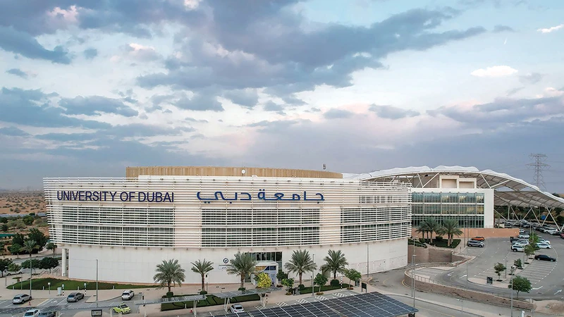 إنجاز جديد.. جامعة دبي تقفز 100 مركز في تصنيف QS العالمي 2027