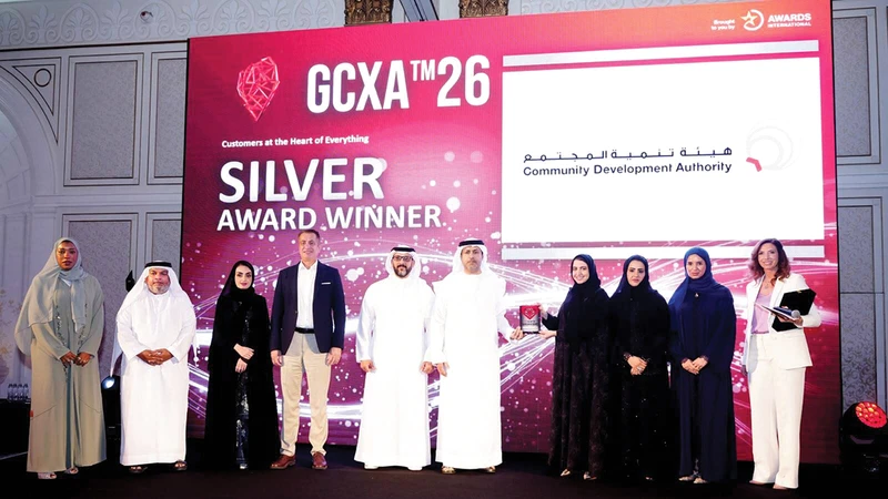 إنجاز جديد لدبي.. "تنمية المجتمع" تفوز بجائزتين في الابتكار والخدمات
