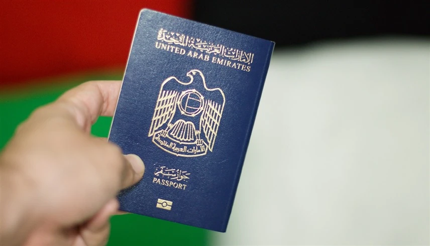 إنجاز تاريخي.. الإمارات الأولى عالميًا للعام الثامن في أقوى جواز سفر