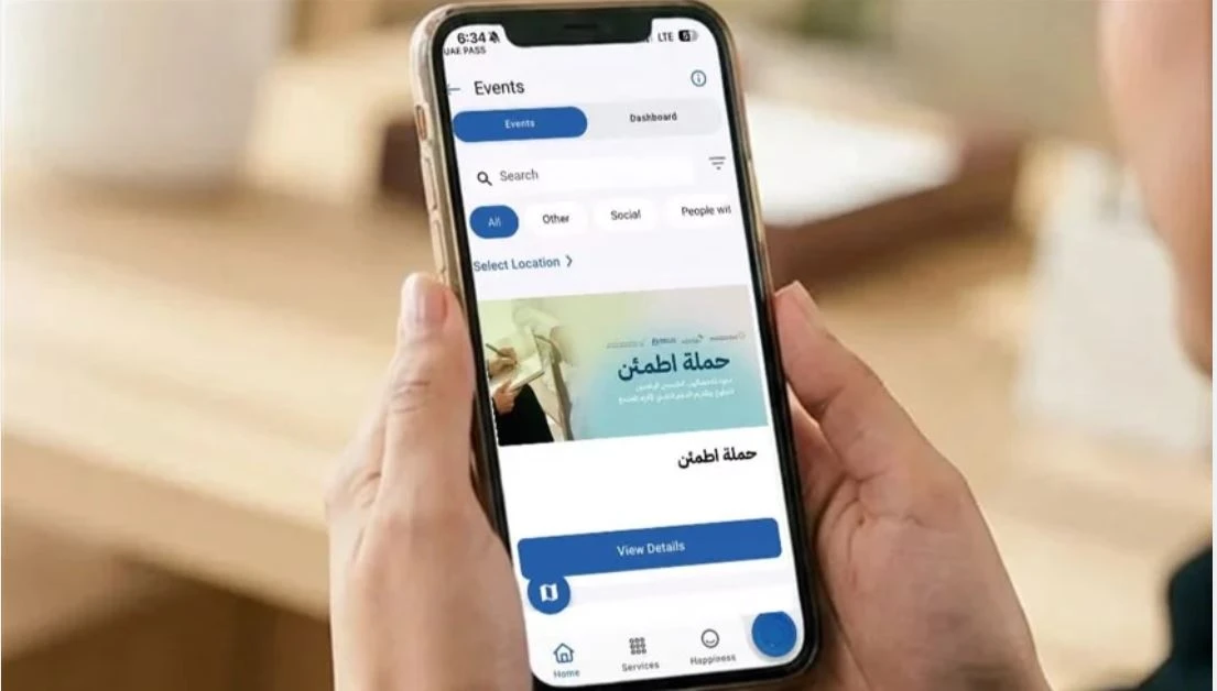 دبي تعزز خدمات الصحة النفسية بإطلاق خدمة "اطمئن"