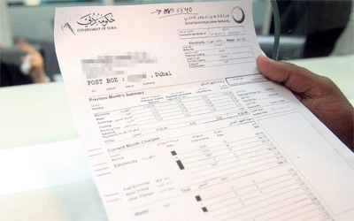 خبراء يحذرون: جهاز منزلي يرفع فاتورة الكهرباء حتى وهو غير مستخدم