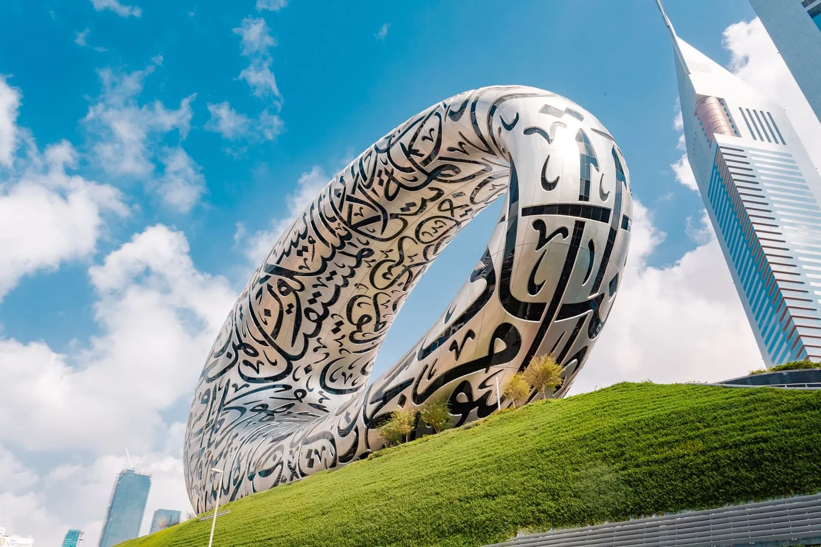 خلال يومين.. متحف المستقبل بدبي يستقبل أكثر من 20 ألف طلب لوظائف «المُستقبليّون»