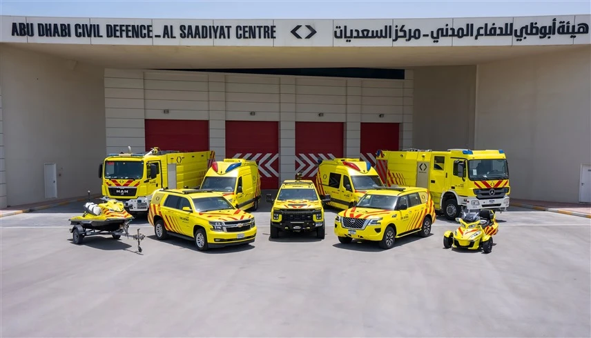 خطط استباقية متكاملة لـ"أبوظبي للدفاع المدني" خلال عطلة العيد