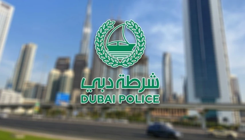 كيف تمنع شرطة دبي الحوادث قبل وقوعها؟.. الذكاء الاصطناعي يجيب