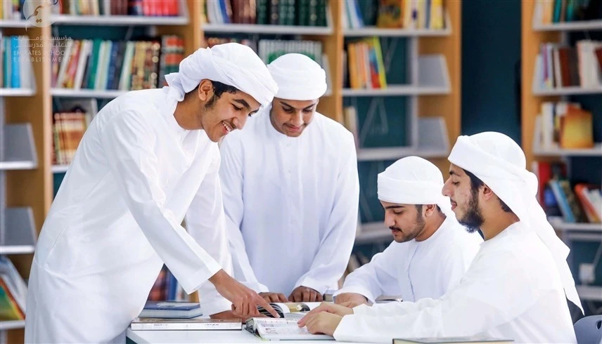 "مهارات الإمارات".. منصة وطنية تدعم الطلبة والخريجين بفرص تعليم وتدريب متخصصة