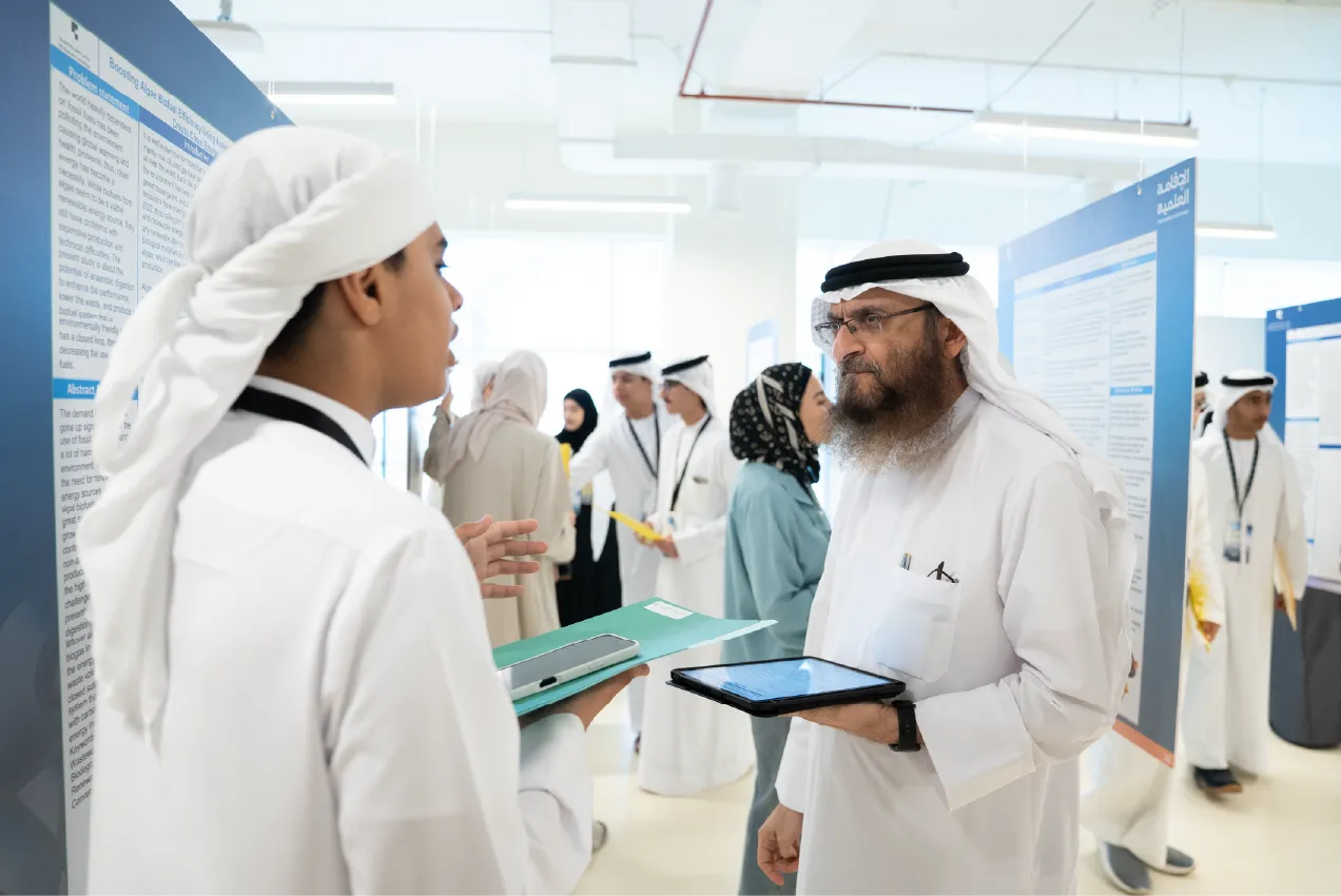 مركز ربع قرن للعلوم والتكنولوجيا يطلق النسخة الثانية من "الإقامة العلمية"