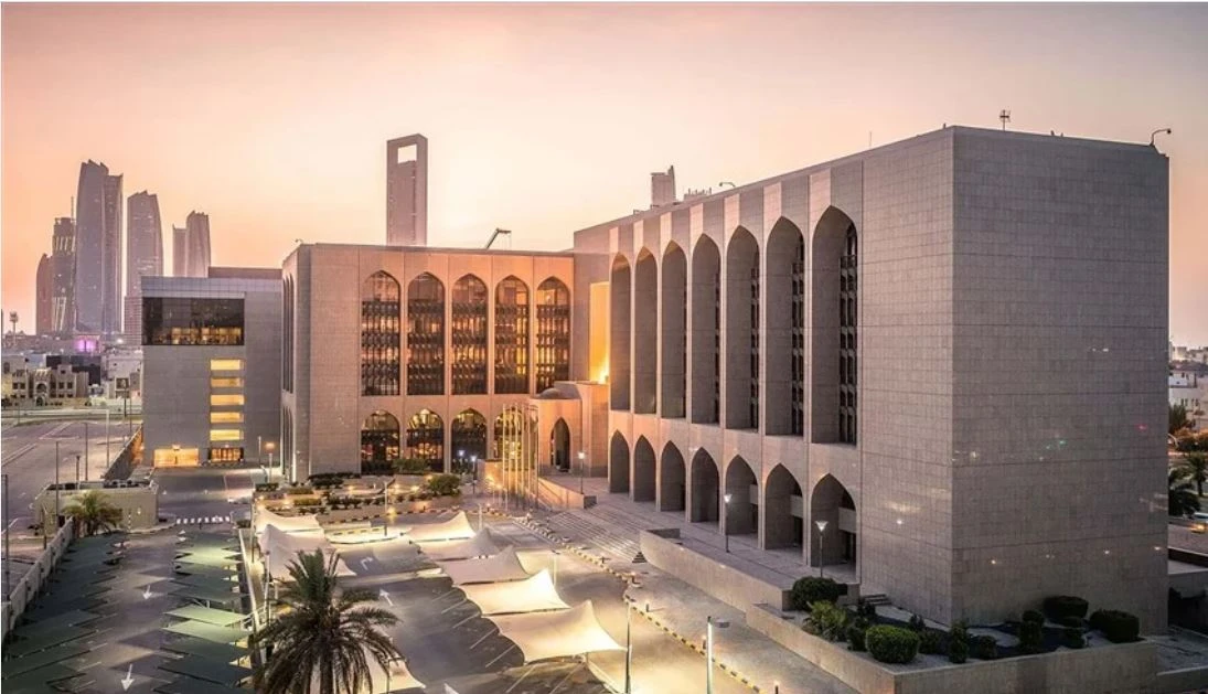 مصرف الإمارات المركزي: القطاع المالي قادر على مواجهة التحديات