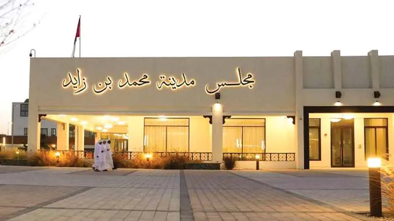 نحو أسرة أكثر تماسكًا.. "نواة المجتمع" تطرح نموذجًا جديدًا للحوار المجتمعي
