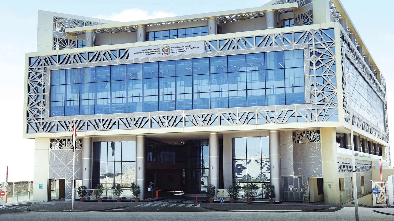 وفق تصريح لمدة عامين.. ضوابط جديدة لممارسة الدروس الخصوصية خارج المؤسسات التعليمية