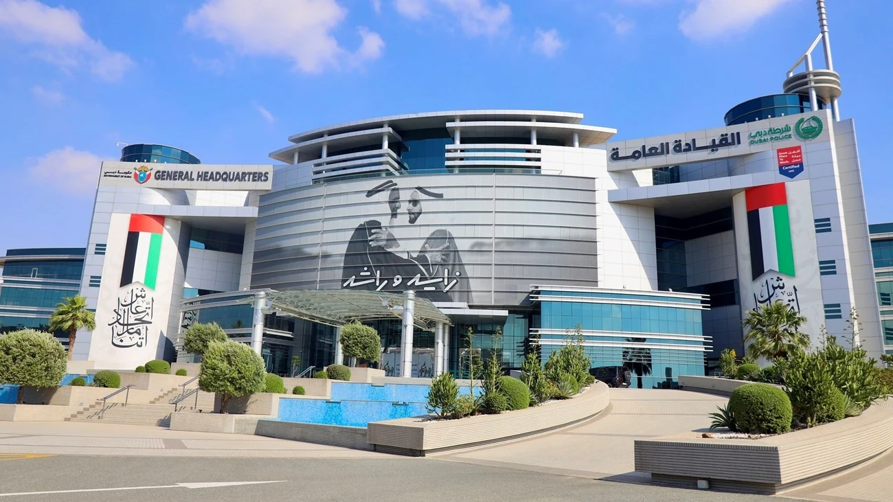 وظائف جديدة في شرطة دبي تشمل تخصصات الطب والهندسة والإعلام والطيران