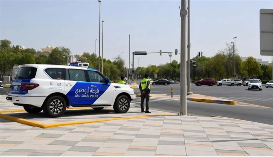 شرطة أبوظبي تحدد مواعيد ومواقع التقديم للوظائف الأمنية