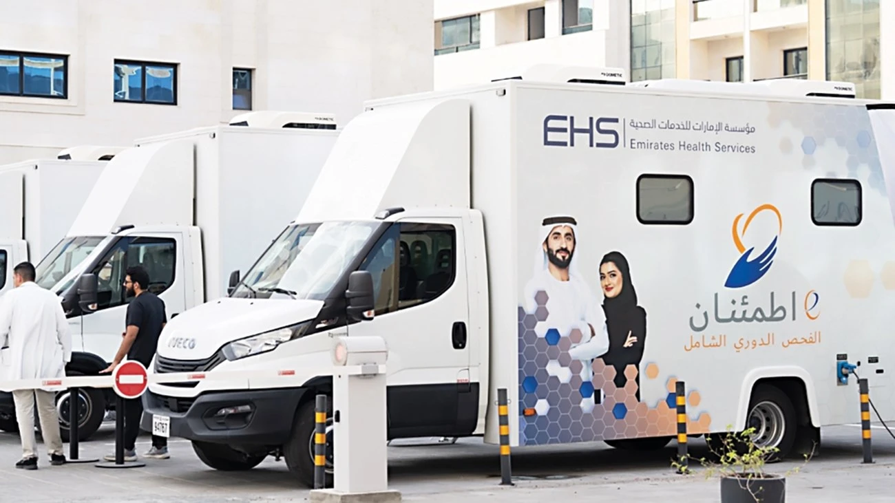 "طمّنا عليك وقهوتك علينا".. مبادرة من "الإمارات الصحية" لتعزيز الكشف المبكر عن الأمراض