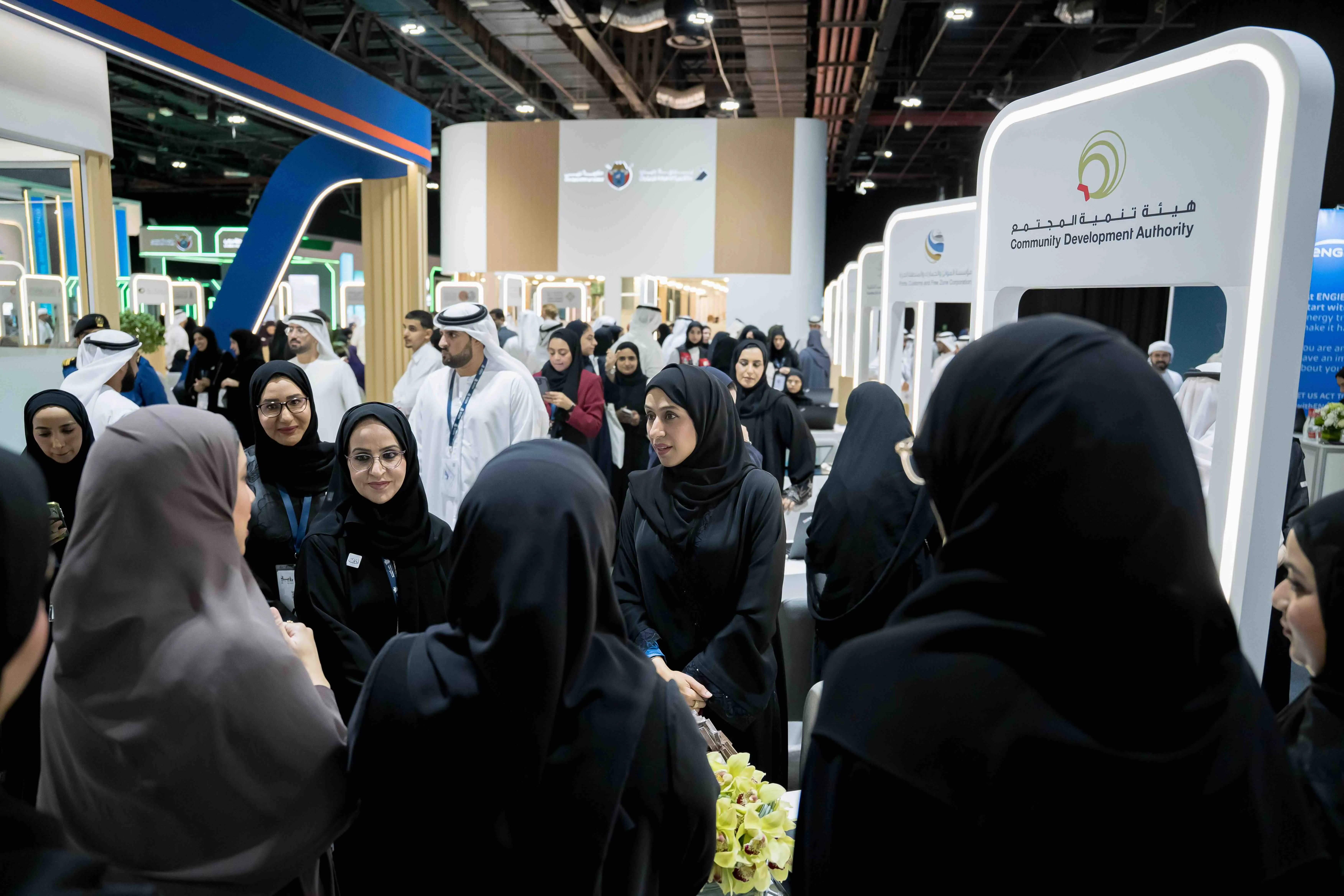"تنمية المجتمع" تستقطب كفاءات وطنية خلال "رؤية الإمارات للوظائف 2026"